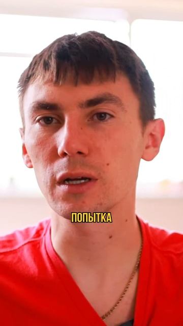 Как ВОРУЮТ Кредитные КАРТЫ за 5 Секунд?