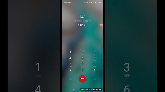 Социальная ответственность