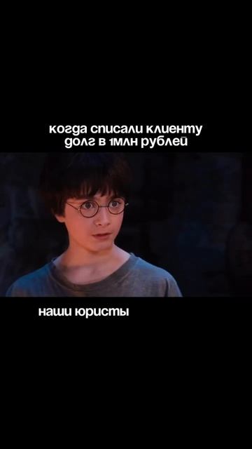 #долги #москва #кредит #списаниедолгов #банк #коллектор смотреть онлайн