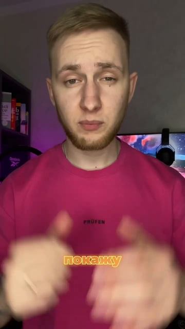 Проверка любого кошелька в криптовалюте #заработок #с? смотреть онлайн