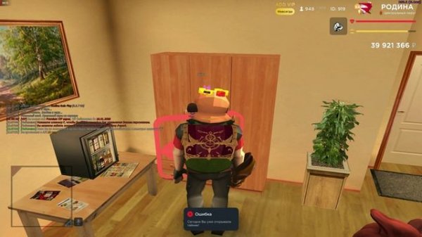 unknown_2025.05.11-21.37_1