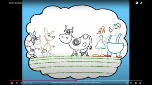 Здрайверы - А давайте зашоколадим!