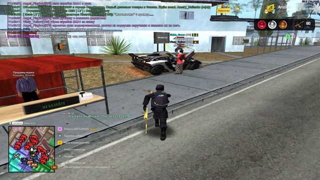 Grand Theft Auto San Andreas 2025.05.11 - 11.45.54.04.DVR смотреть онлайн