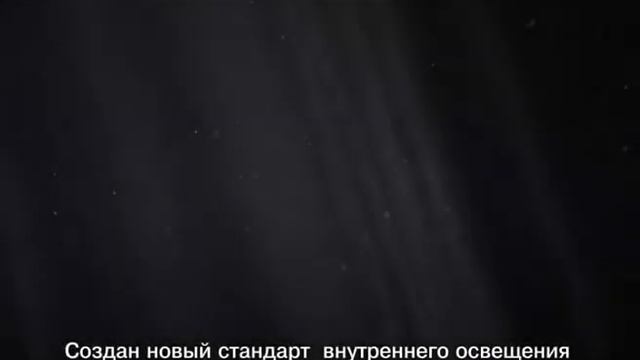 компания LEDEL смотреть онлайн