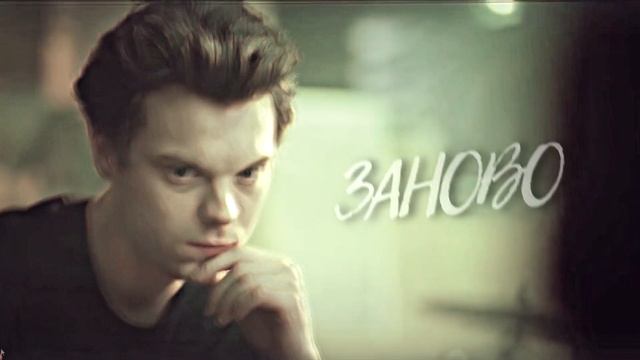 Андрей&Миха[жаль, что ты уже...] смотреть онлайн