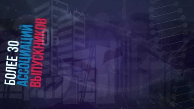 25 лет Президентской программе смотреть онлайн