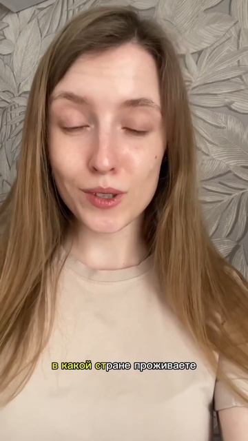 Долой лень и отговорки! Доп доход доступен каждому. На? смотреть онлайн