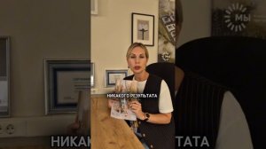 Кредитный доктор-не доктор от СовкомБанка #ипотека#сл?