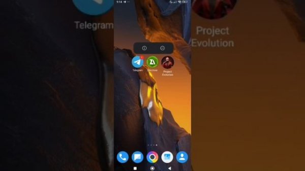 КАК СКАЧАТЬ ЧИТЫ НА Project Evolution 6.1 БЕСПЛАТНО