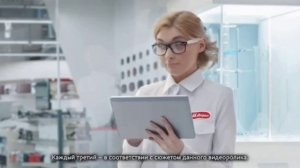 Реклама М Видео "Заранее Распродажа" (2014)