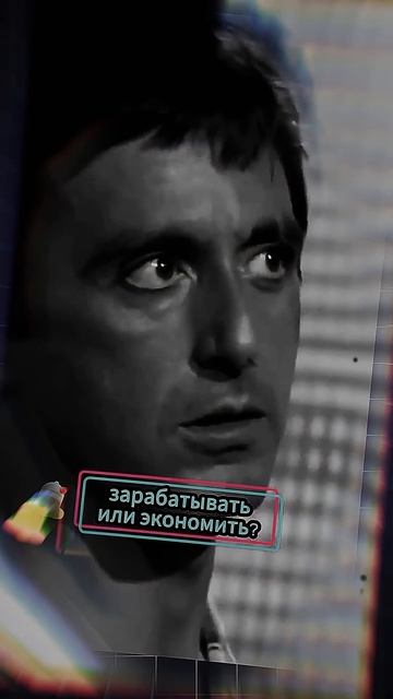 Взял баленсиагу за крипту  #трейдинг #крипта #ethereum