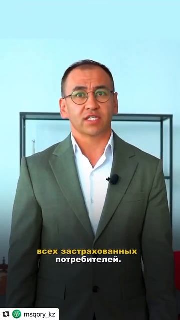 Можно ли вернуть неиспользованные деньги, если не пол? смотреть онлайн