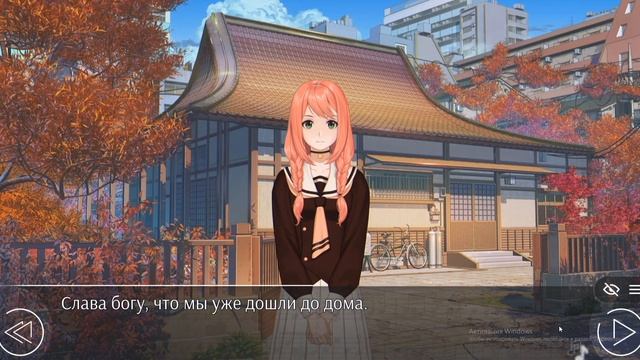 Love, Money, Rock'n'Roll 4с Химицу делает нервы