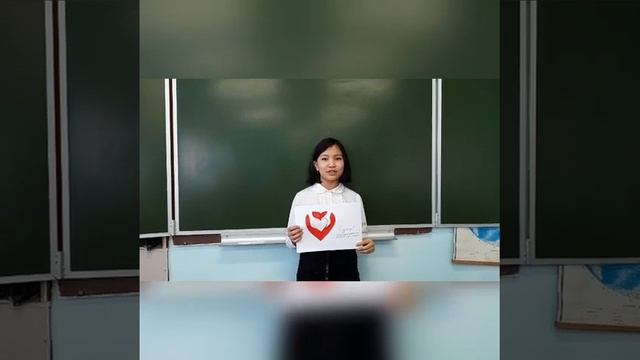 Обучающиеся 8 б класса приняли участие во Всероссийск? смотреть онлайн