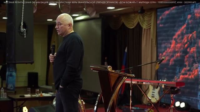 Внутреннее состояние / Сергей Коротицкий / церковь «До смотреть онлайн