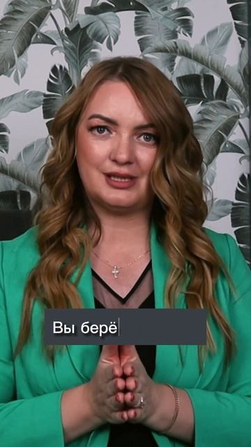 6% по кредиту - в чем подвох?