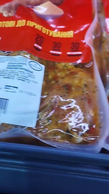 Голень в маринаде.Цена за 100 грамм.Скидка 15%.Магазин АТ? смотреть онлайн