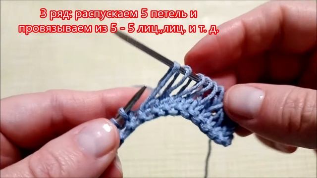 КРАСИВЫЙ АЖУРНЫЙ УЗОР СПИЦАМИ " ЦВЕТОЧНОЕ ПОЛЕ " смотреть онлайн