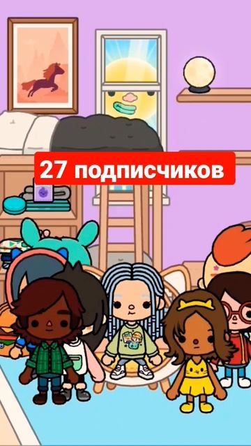 вы так быстро растёте спасибо вам большое за ваш актив смотреть онлайн
