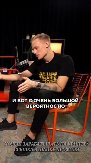 Бесплатный видео урок «как заработать первую 1000$ в кри смотреть онлайн