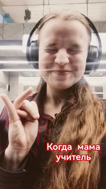 А у вас как деньги все 9 лет проходили? #школа #рек #трен? смотреть онлайн