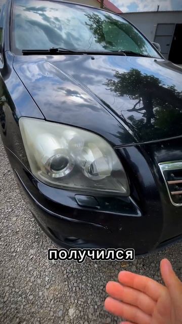 AVENSIS ВОССТАНОВИЛИ СТЁКЛА! #automobile #top #линзы #ремонт #свет смотреть онлайн