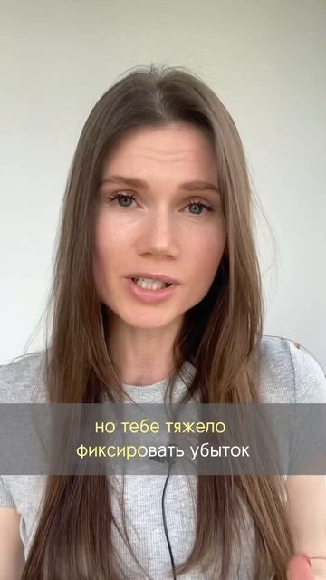 Ты удивишься, но бережливость мешает зарабатывать на ?