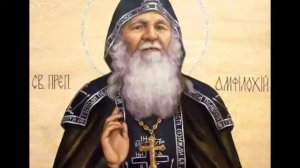 Акафист Амфилохию Почаевскому, чудотворцу