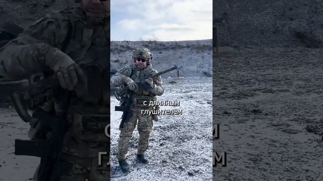 Бесшумная снайперская винтовка АС "Вал" с длинным и коротким глушителями смотреть онлайн