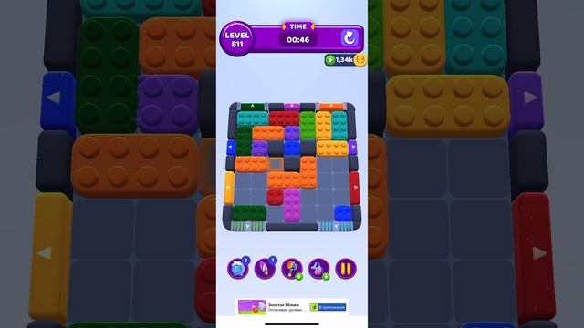 Color block jam 811 смотреть онлайн