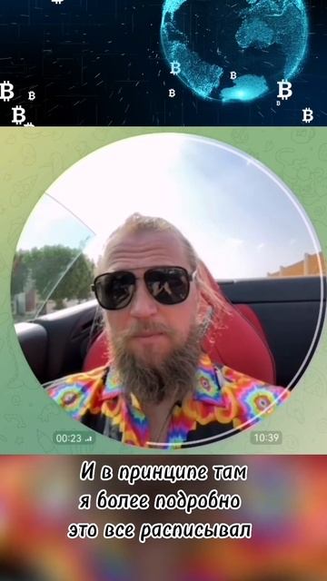 Альты сделают несколько иксов смотреть онлайн