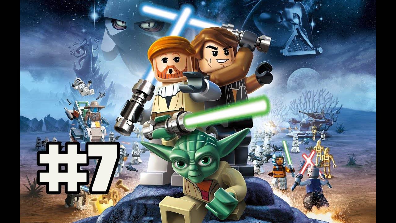 LEGO Star Wars III: The Clone Wars (PC)-Засада и Вирус "Голубая тень" #7.