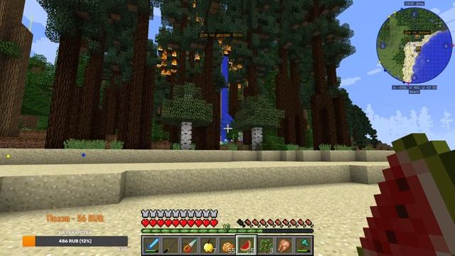 Minecraft 1.12.2 с модами. Как я спалил дом на дереве(( смотреть онлайн