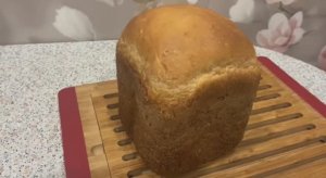 Хлеб выпекаю дома