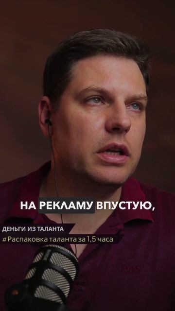 Распаковка талантов для монетизации за 1,5 часа #талант смотреть онлайн