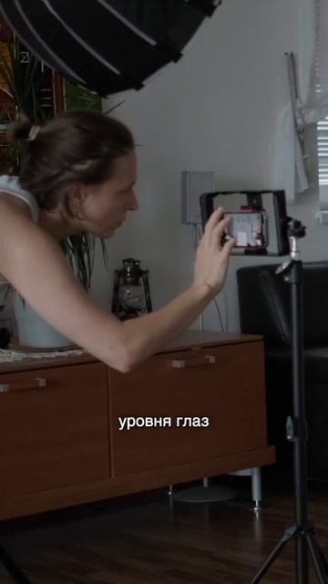 Как установить свет в съемке влога или интервью #каксн смотреть онлайн