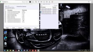 Диагностика пневмоподвески VW Touareg NF/FL