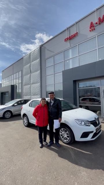 Низкие цены, скидки и подарки в автосалоне А-Моторс смотреть онлайн