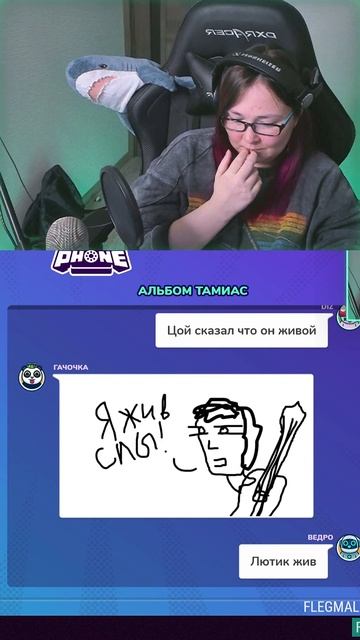 Лютик жив! смотреть онлайн