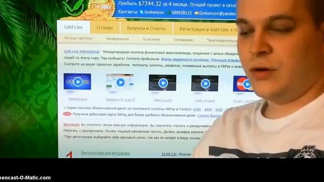 КАК ЗАРАБОТАТЬ НА ВЕБМАНИ смотреть онлайн