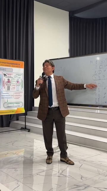 Миссия 5 борьба за правильность этого мира доход - 1% на? смотреть онлайн
