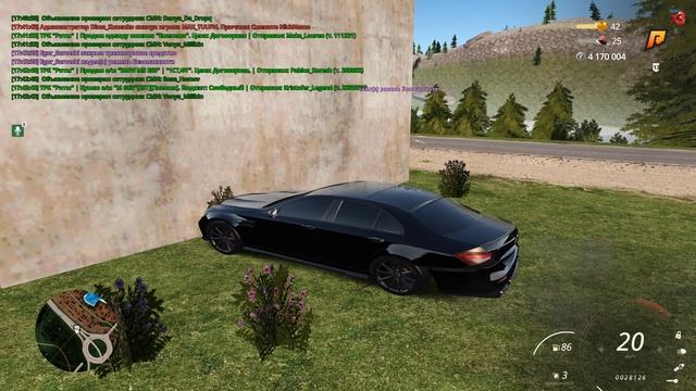 Дм+встречка