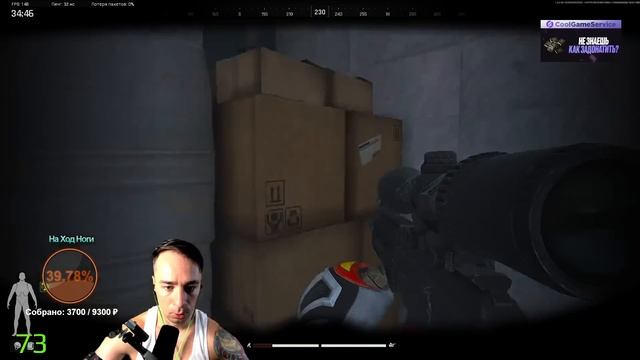 USAS-12 Гроза всех фулок в Arena Breakout Infinite! | #arenabreakoutinfinite #arenai