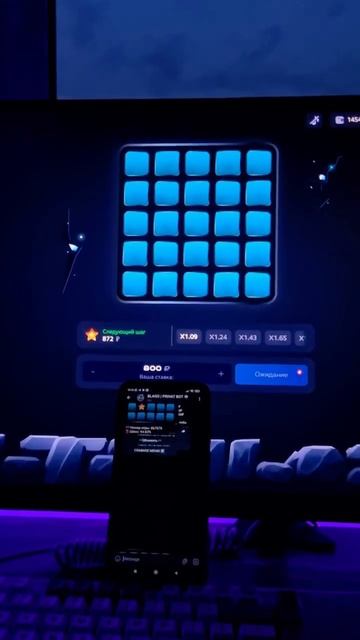 Когда ты заработаешь свои первые деньги? СЕГОДНЯ. смотреть онлайн