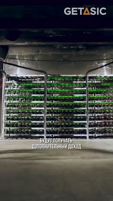 ИИ принесет майнерам $14 млрд дополнительного годового смотреть онлайн