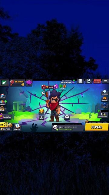 Также есть свой тг чат 💘 смотреть онлайн