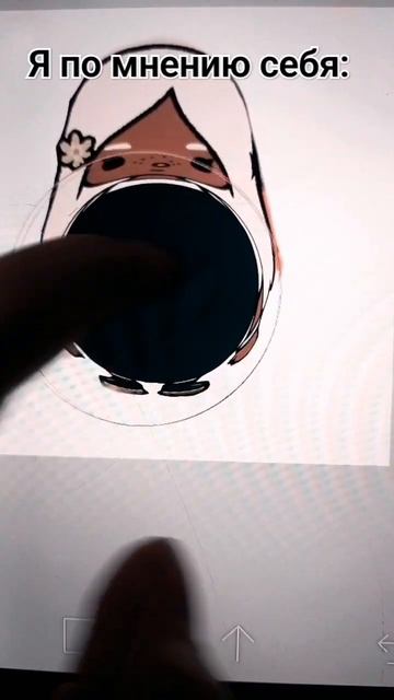 #высокий #низкий #жирный #дрищ #козел #гача #roblox #poli #робл смотреть онлайн