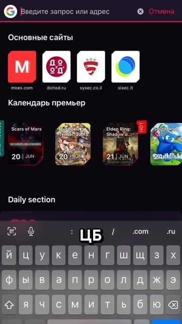3 пункта, которые помогут не перевести деньги мошенник смотреть онлайн