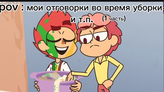 13 карт (1 часть)♠️♣️♥️♦️🃏