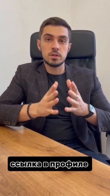 займ за 5 минут. ссылка в профиле #деньги #займ #кредит #? смотреть онлайн